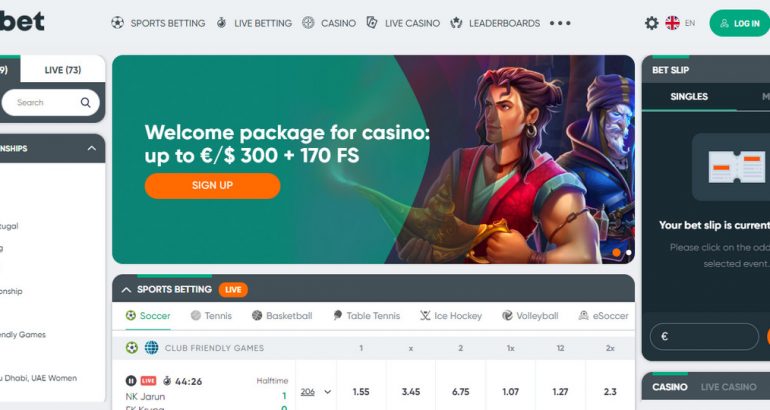 IviBet no deposit bonus code promo casino